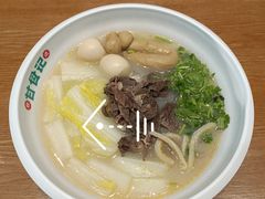 原味羊肉汤粉-甘食记·成都肥肠粉(汕头万象城店)
