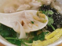 -吉祥馄饨(深圳福华一路店)