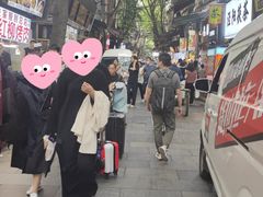 -清真·宏顺祥卤汁凉粉(大皮院店)