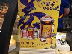 -DQ·蛋糕·冰淇淋(五角场万达店)