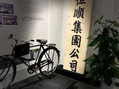 -镇江中国醋文化博物馆
