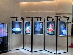 -杭州和达希尔顿逸林酒店·和园中餐厅