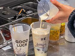 -古茗(东鼓道店)
