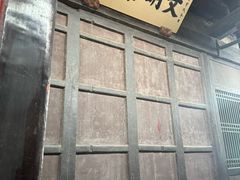 -光岳楼