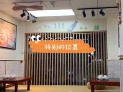 -屋里家延边朝鲜族冷面(南园店)