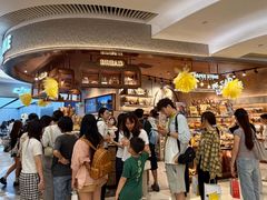 -PAPER STONE BAKERY(天环店)