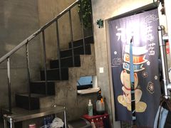 -三生小馆(亭知路店)
