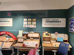 -TotGuard护童(仲盛世界商场店)