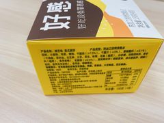 -Pantry's Best派悦坊蛋糕(K11购物艺术中心店)