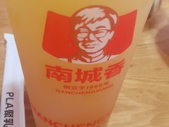 -南城香·饭香串香馄饨香(太平桥店)