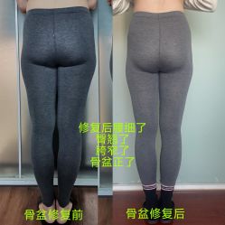 -产后帮产后修复(首城国际店)