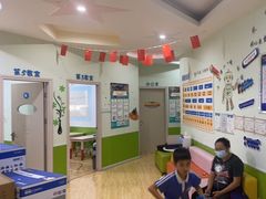 -乐博乐博少儿编程·乐高机器人编程·信息学竞赛(百仕达校区)