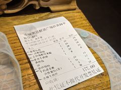 -小城粥道·海胆鲜虾粥(解放广场店)