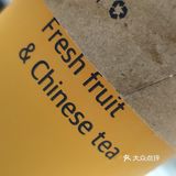 冰爽一夏丨恒隆广场茶百道