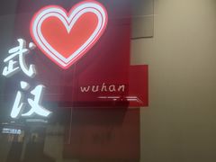 -DQ·蛋糕·冰淇淋(徐东销品茂店)