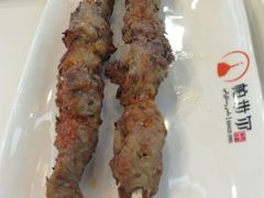 -帕米尔食府(白云观店)