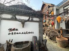 -慢丽江·云南野生菌土鸡锅(西山店)