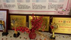 -喜孕时光月子中心(北大妇儿东侧店)
