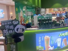 -上海世纪汇广场