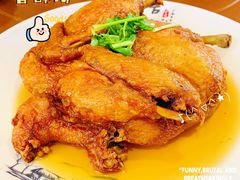 -春發合饭庄