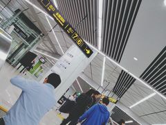 -狮子山(地铁站)