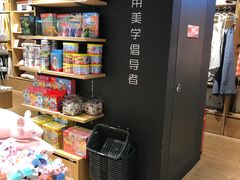 -九木杂物社(恒隆广场店)