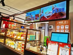 -爸爸糖吐司面包(悠唐购物中心店)