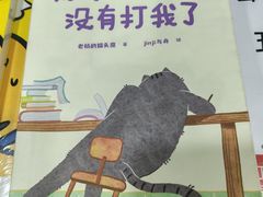 -湖南图书城(芙蓉中路店)