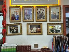 -大理.老字号渝记酸萝卜乌鱼(古城总店)