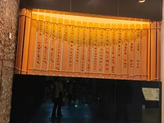 -南越王博物院(王宫展区)