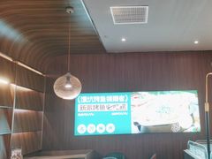 -马有鱼·馕坑烤全鱼(美美2店)