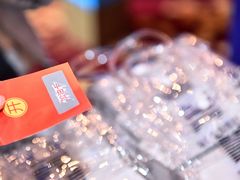 -成都保利公园皇冠假日酒店(熊猫基地店)