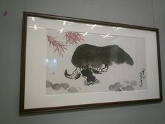 -四川美术馆