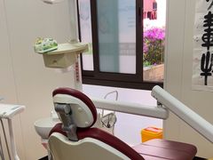 -永信齿科·永典口腔门诊部(浦东店)