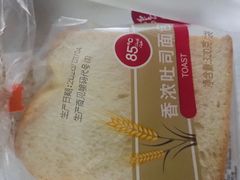 -85度C(昆山青阳路店)