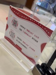 -银座Calla日式美容沙龙