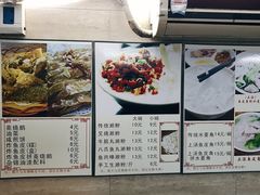 -老西关濑粉(文明路店)