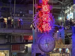 -黑色经典臭豆腐·湖南特产(潇湘文化店)