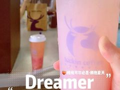 桃桃可尔必思-瑞幸咖啡(三胞国际广场店)