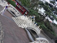 -镇淮楼