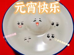 -壹条龙饭庄台基厂店