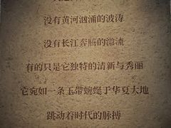 -中国京杭大运河博物馆