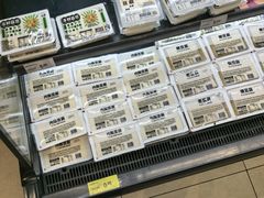 -百佳永辉超市(太阳广场店)