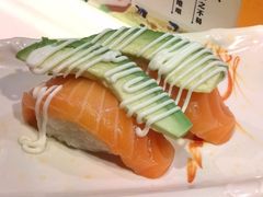 牛油果三文鱼-元通寿司(东骏店)