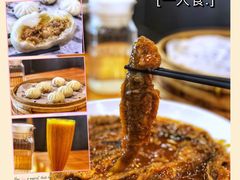 -陈傻子餐厅(世纪都会店)