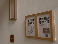 -小意思咖啡店(草桥店)