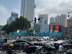 -如家酒店·neo(合肥国购广场三里庵地铁站店)