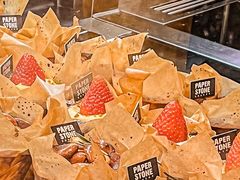 -PAPER STONE BAKERY(天汇广场店)