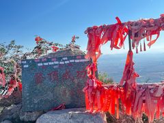 -鸡鸣山旅游风景区