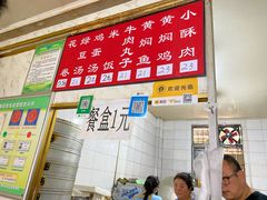 -曹家蒸碗(东二路店)